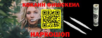 круглые Краснокаменск