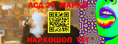 круглые Краснокаменск