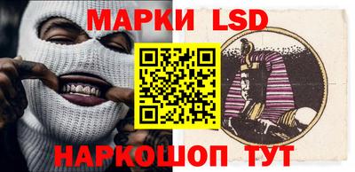 первитин Краснодар