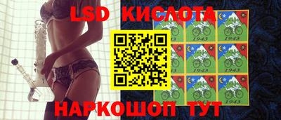 первитин Краснодар