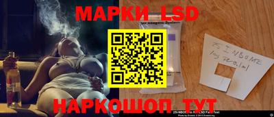 мефедрон мука Краснознаменск