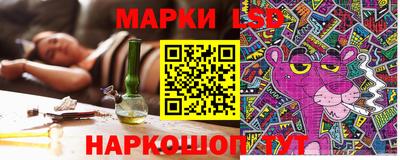 первитин Краснодар