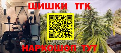 круглые Краснокаменск