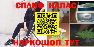 мефедрон мука Краснознаменск
