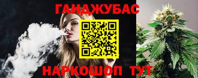 мефедрон мука Краснознаменск