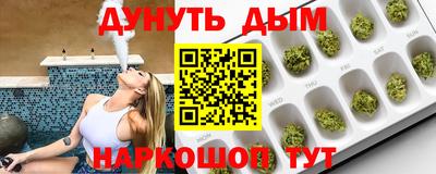 мефедрон мука Краснознаменск