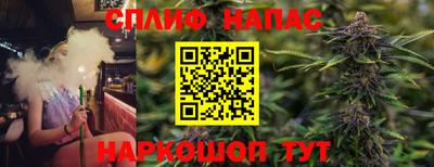 круглые Краснокаменск