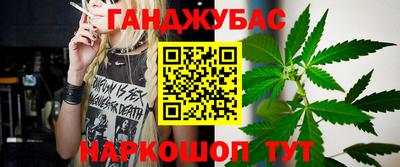 круглые Краснокаменск