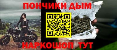 первитин Краснодар