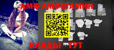 мефедрон мука Краснознаменск
