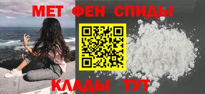 круглые Краснокаменск