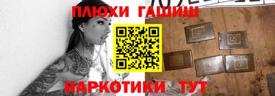 первитин Краснодар