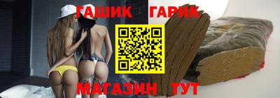 первитин Краснодар