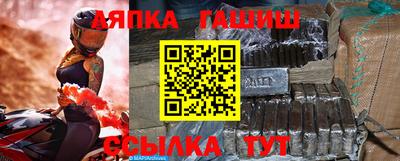 первитин Краснодар