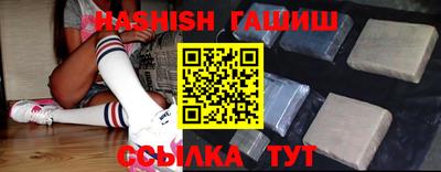 мефедрон мука Краснознаменск