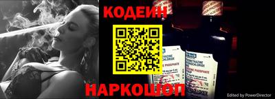 мефедрон мука Краснознаменск